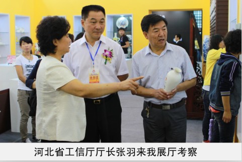 老女人日比省工信厅厅长来我厅考察